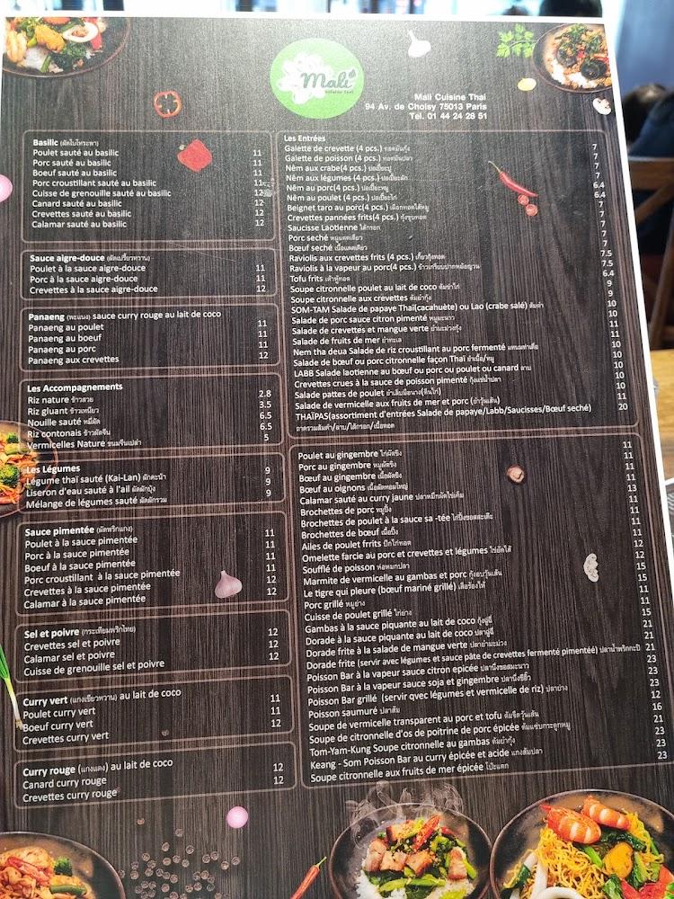 Restaurant Mali - Menu Image 3